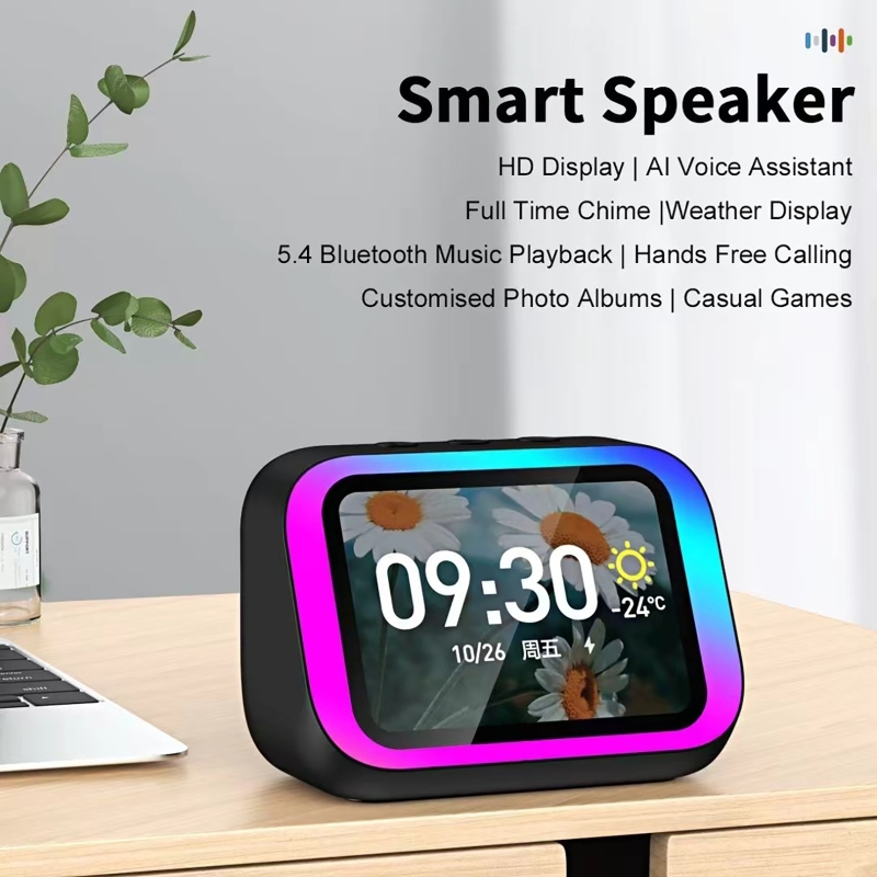 Home Cinema In - AI 음성 어시스턴트 블루투스 스피커 RGB