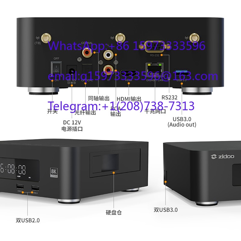 Home Cinema Blu Ray - 울트라 HD 8K 블루레이 재생 장치