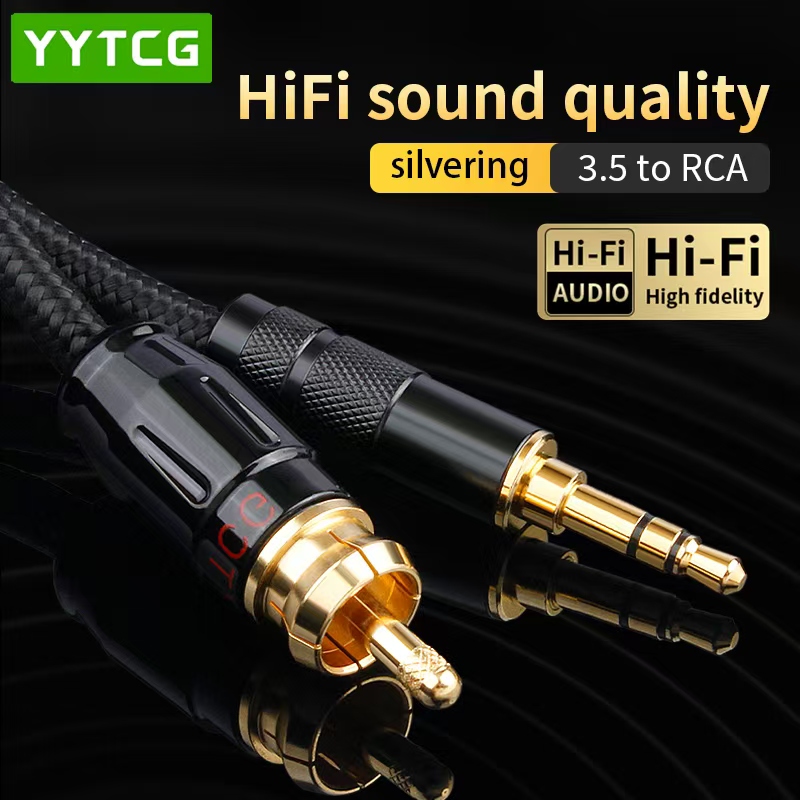 Home Cinema Amplifier - YYTCG SPDIF 동축 케이블 HIFI 3.5mm