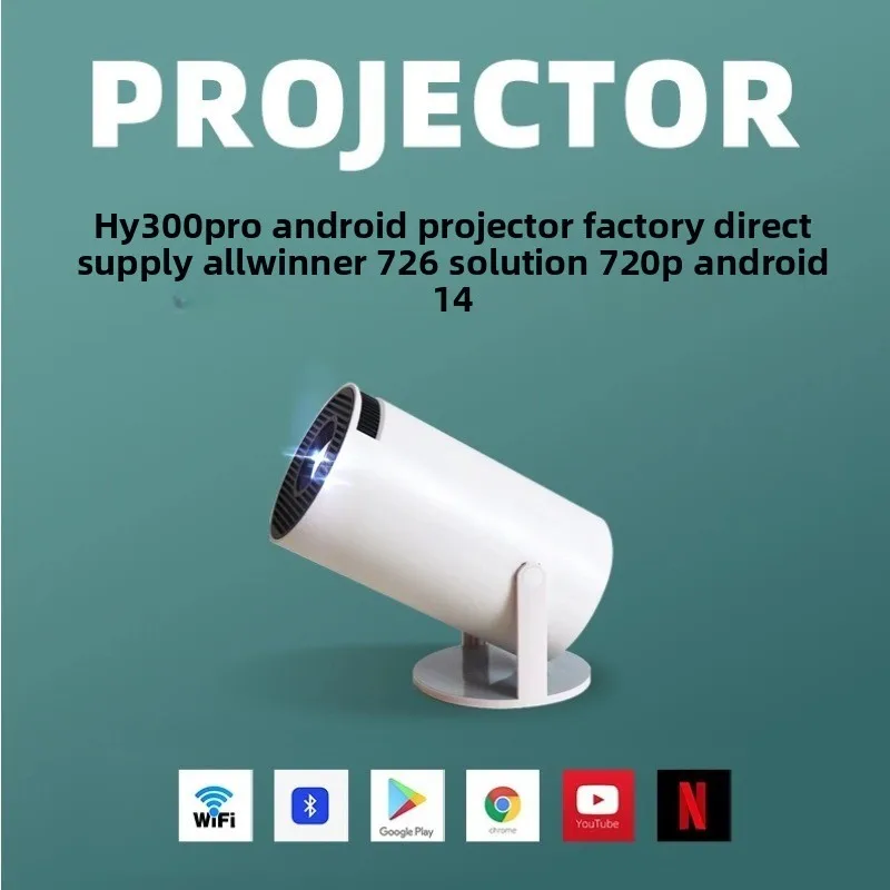 Home Cinema In - HY300Pro 휴대용 4K HD 프로젝터 블루투스