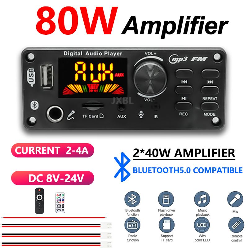 Home Cinema In - 80W 블루투스 5.0 MP3 디코더 보드