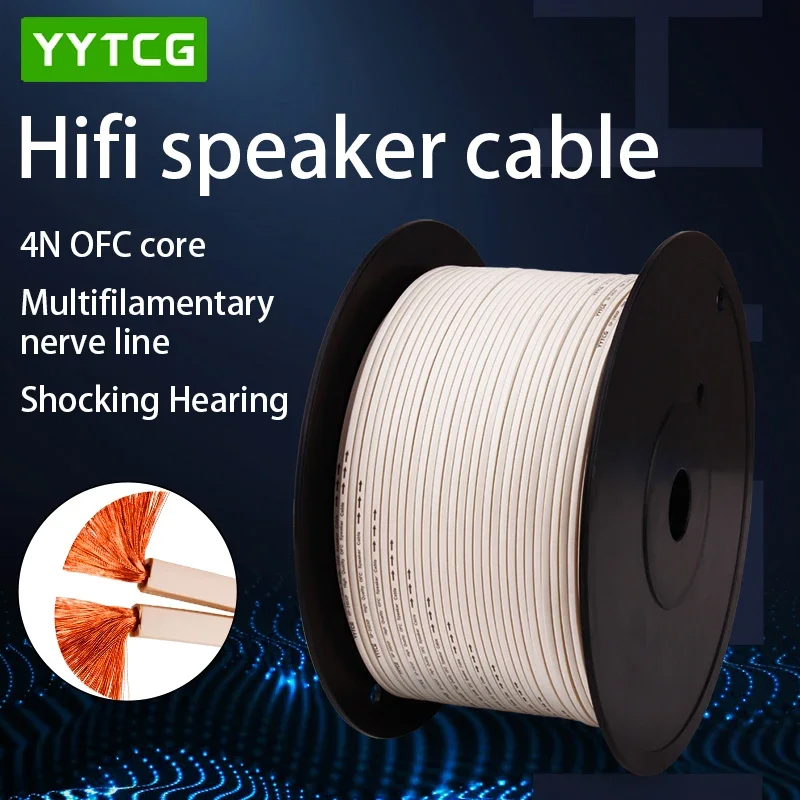 Home Cinema Amplifier - YYTCG DIY 라우드 스피커 케이블 Hi-Fi