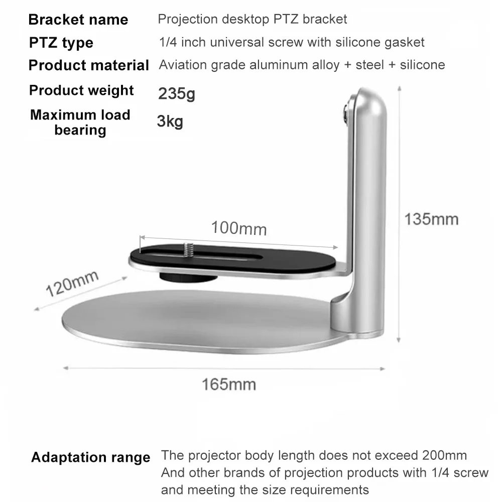 천장 테이블 벽걸이형 다각도 프로젝터 스탠드 XGIMI - Home Cinema Projector Xiaomi 리뷰 및 가격