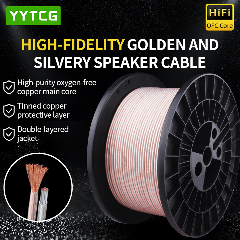 YYTCG DIY 하이파이 오디오 케이블 무산소 순수  - Home Cinema Amplifier 리뷰 및 가격