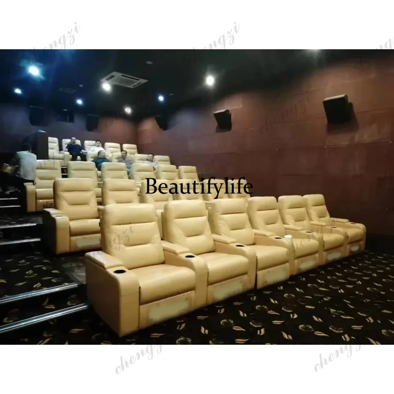 A49 가죽 소파 세트, 전동 리클라이닝 시트 포함,  - Home Cinema Recliners 리뷰 및 가격