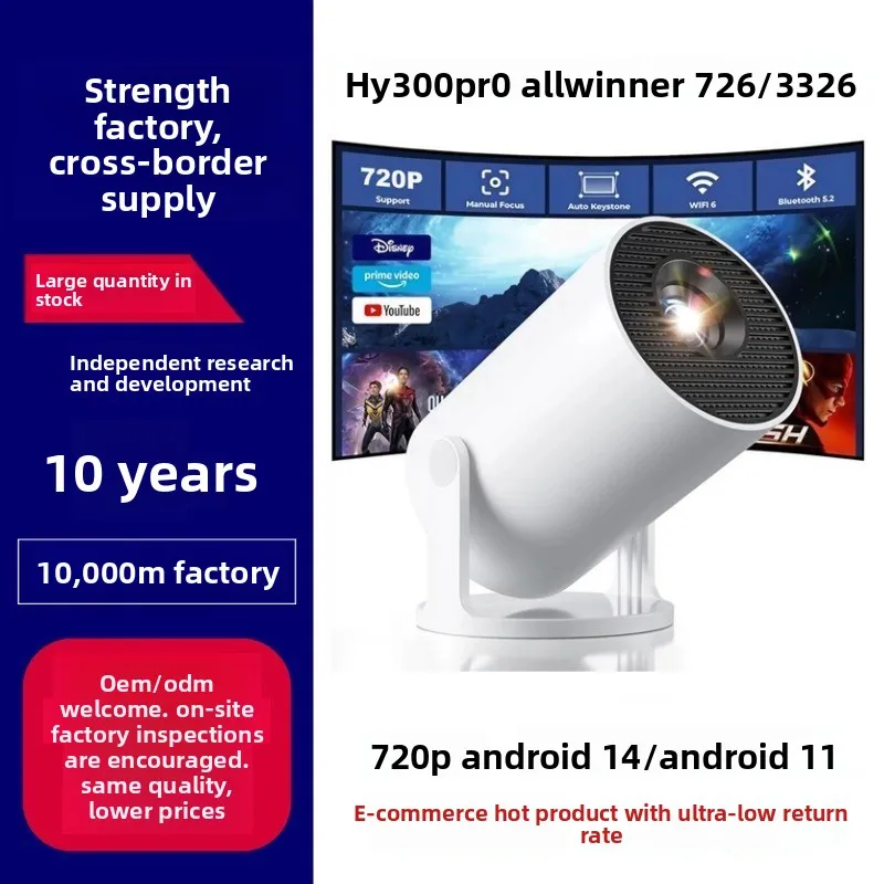 HY300Pro 휴대용 4K HD 프로젝터 블루투스 안 - Home Cinema In 리뷰 및 가격