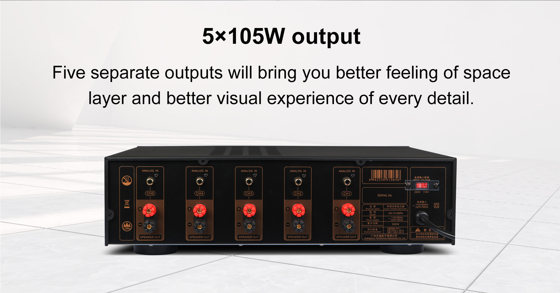 톤위너 고품질 AD-5100PA+ 100 X 5와트 A - Home Cinema Amplifier 리뷰 및 가격
