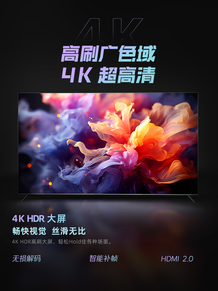 100인치 베젤리스 안드로이드 TV - 4K 및 내장  - Home Cinema Experience 리뷰 및 가격